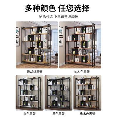 轻奢卧室书架置物架办公室创意铁艺简约隔断柜现代博古架客厅落地
