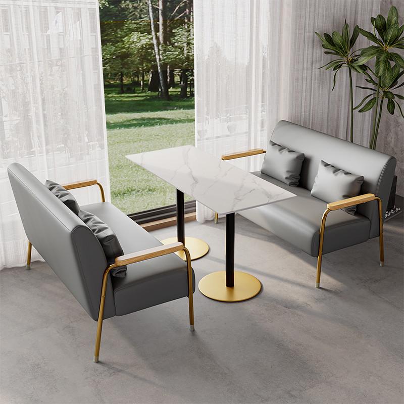 奶茶店桌椅组合简约办公休闲洽谈双人阳台甜品会客接待咖啡厅沙发