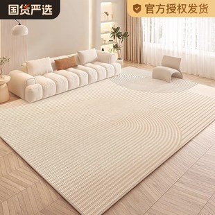 奶油风客厅防水地毯2025新款 法式 简约家用沙发茶几地垫卧室床边毯