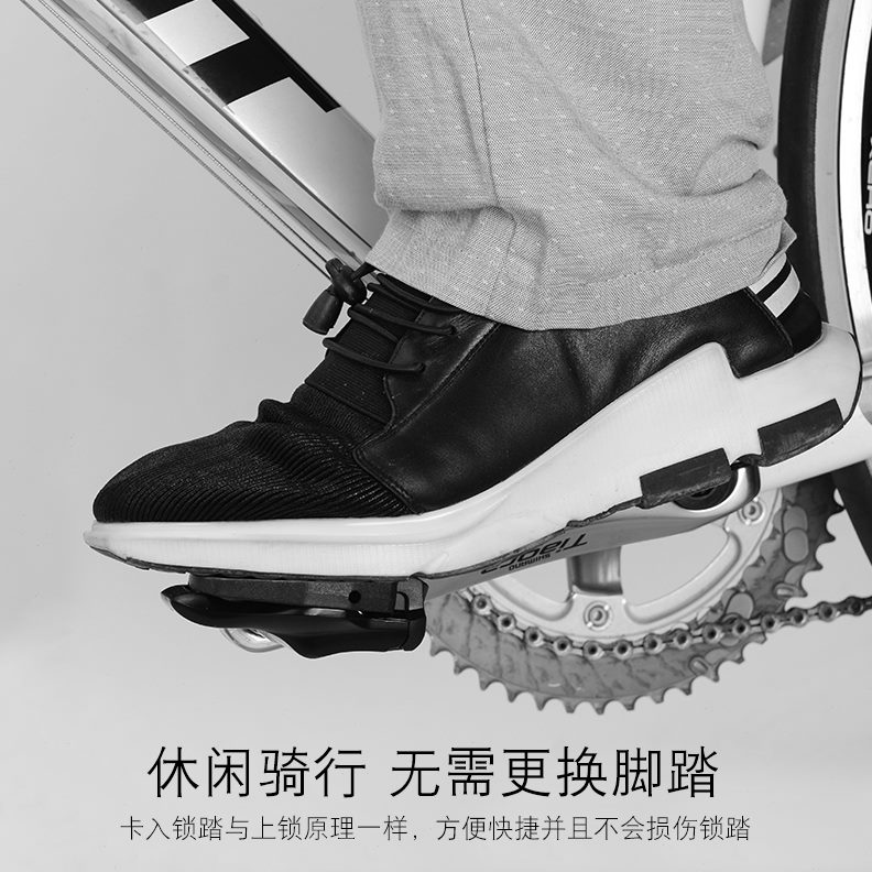 O平LO锁K踏公路车转诺码转换器踏通用锁脚踏公路锁鞋片 适合禧
