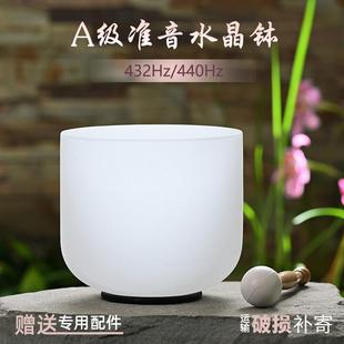 A級(jí)高準(zhǔn)音水晶缽定制 音樂碗專門音樂工作室多尺寸 432hz7音調(diào)套裝