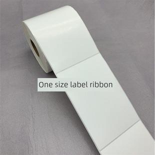 纸箱贴纸10.2 三防热 500条码 152mm 15.2cm 铜板不干胶102