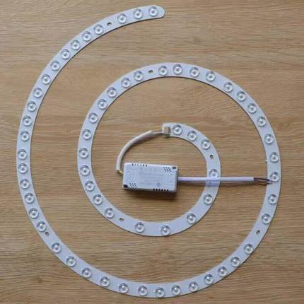 风扇灯led吸顶灯三色变光蚊香型灯芯磁吸替换芯圆盘环形吊扇灯盘