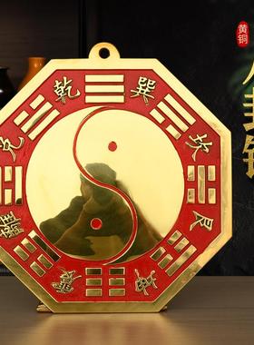 黄铜红色太极八卦镜凸鱼凸镜家用大门口挂件家居装饰品礼品工艺品