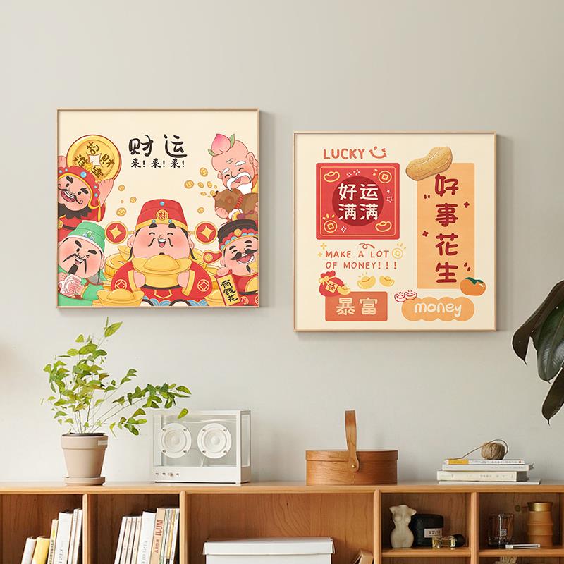 财神装饰画玄关电视柜桌面摆画正方形客厅挂画沙发背景画餐厅壁画