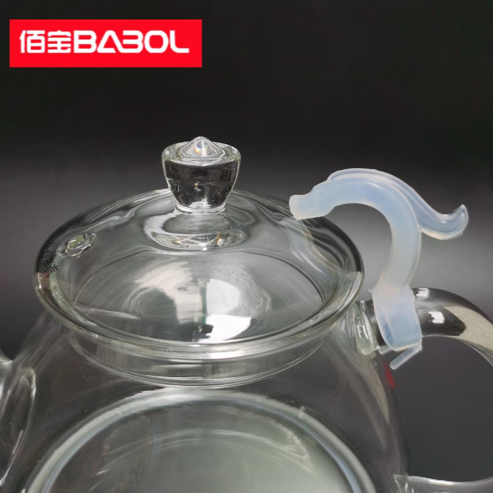 佰宝茗德通用配件玻璃壶盖子711 201 211 509 501 205 壶盖原厂