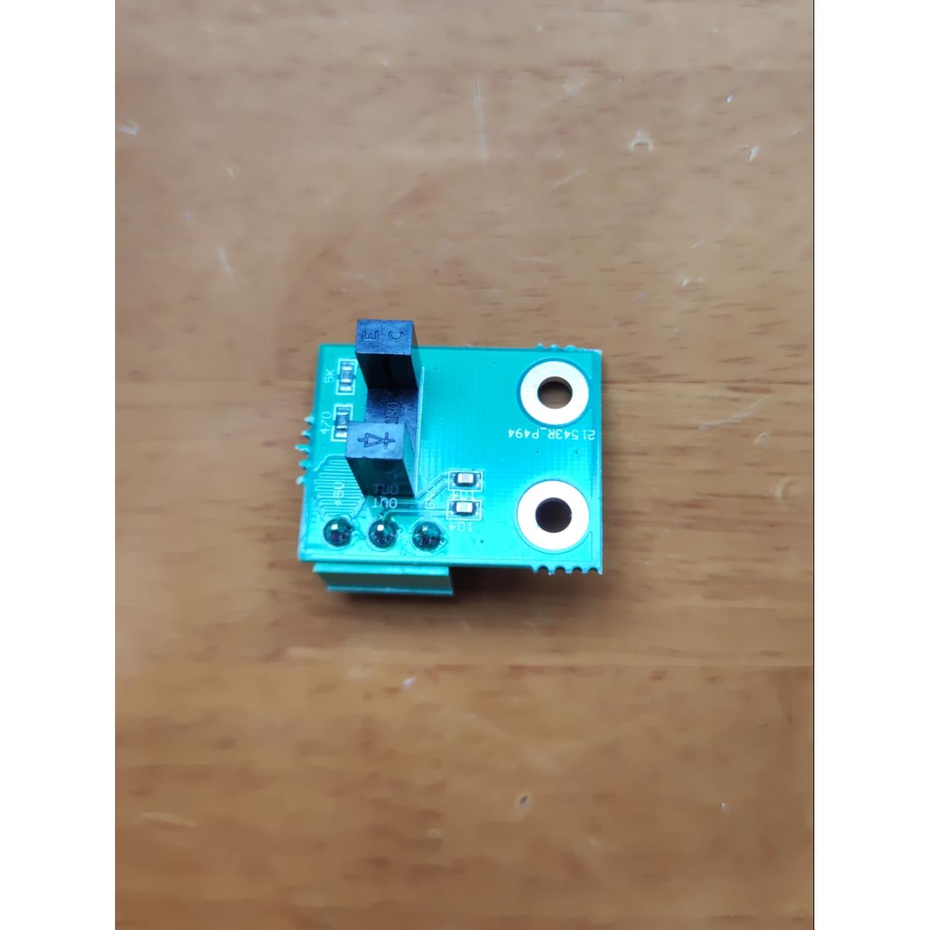 永安鑫老药师煎药机配件光电开关计数开关熬药机配件包装光电开关