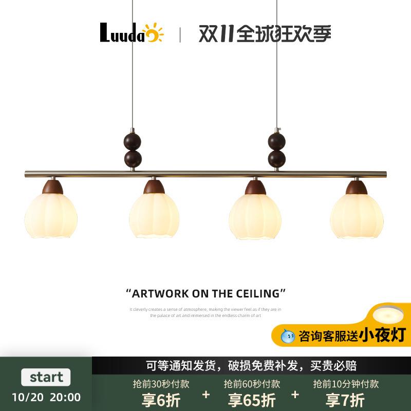 法式中古风餐厅吊灯2025新款复古侘寂风一字长条餐桌灯新中式灯具