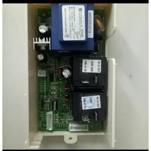 80E3.0FSAG主板 阿里斯顿热水器PTT PTM50 电源板电脑板 PTC