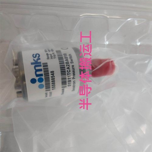 MKS Baratron压力开关 型号51B11TCA2BA