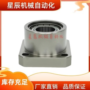 6800 带座轴承 678ZZ 6900ZZ 6700 608ZZ 698ZZ 626ZZ BGSC