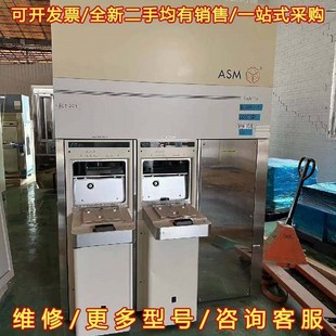 议价ASM半导体设备镀膜机Eagle 12配控制柜一套
