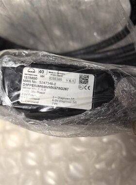 MAN 5247348-8  比例阀