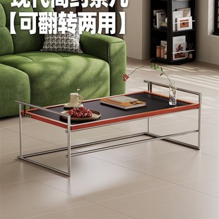 现代里约茶几包豪斯客厅家用中古极简设计师覆古实木不锈钢茶台桌