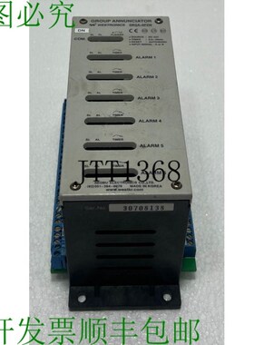 原装供应Westtronics Sbga-6p2w .器 DC 24V