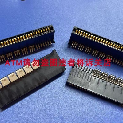 HPG12P14SRT153T Amphenol FCI卡缘连接器 EngryEdge X 12P14S