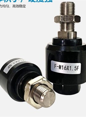 浮动接头 偏心型WHB01-M5-0.8 WHB01-M6-0.1 WHB0S1-M8-1.25气缸