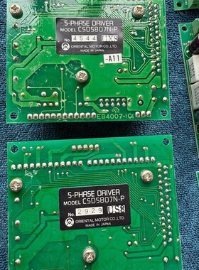 VEXTA 东方马达驱动器 TEL  ACT NOZZLE