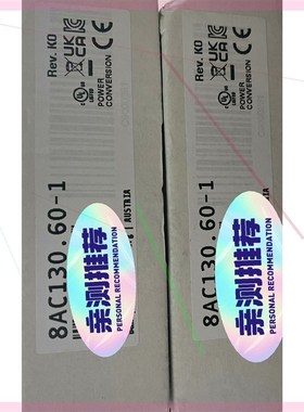 8AC130.60-1 8AC140.60-2 8AC122