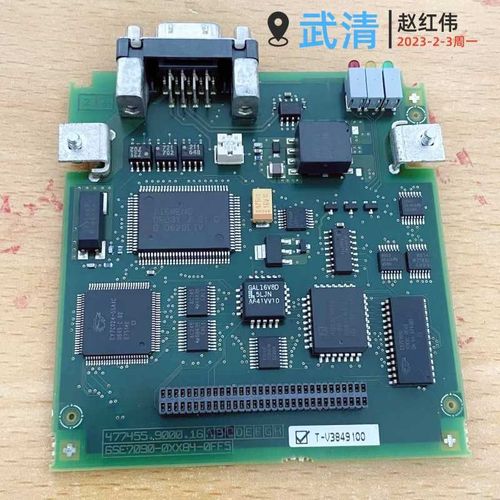 6SE7090-0XX84-0FF5变频器CBP2通信讯DP板A5E00364662(卡套电子