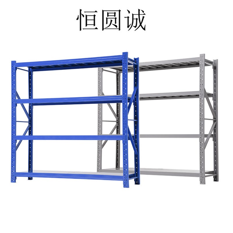 中型多功能仓储货架库房收纳金属货架重型仓库车间使用惠州生产厂
