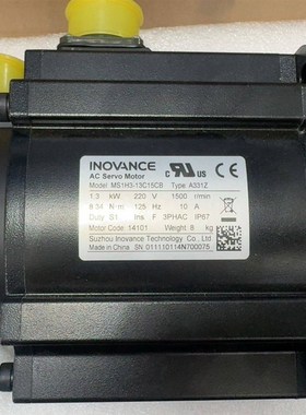 汇川电机MS1H3-18C15CD-A331Z   MS1H