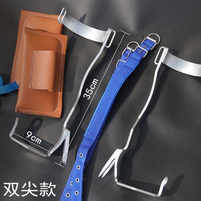 新款爬树神器上树工具脚蹬子全套猫爪爬树钉子鞋加厚脚扣