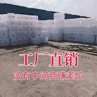 打药水桶储水桶家用大容量药桶蓄水箱大口径长方形水箱药桶 卧式
