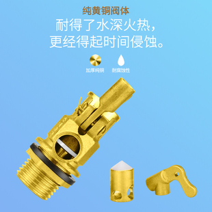 不锈钢浮球阀水箱水塔水桶浮子浮球开关全自动水位4分6分家用304