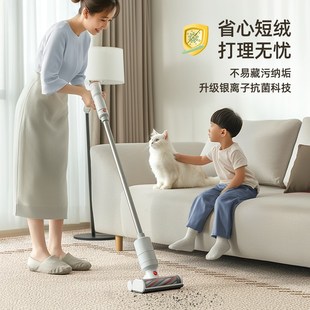 地毯客厅轻奢高级感卧室家用床边沙发地毯茶几免洗可擦简约奶油风