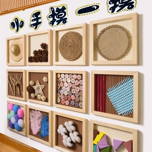 幼儿园儿童触摸墙游戏触感认知主题 饰主题墙 diy 材料创意环创装