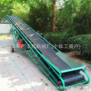 袋运输机电启移动皮带输送机组工地工程输送机 花生地瓜装