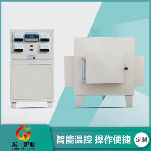 电阻炉 厂家销售实验室真空马弗炉1200度高温纤维陶瓷马弗炉箱式