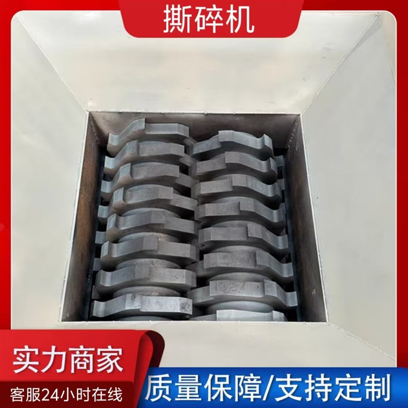 大型破碎绞肉f一体机大功率绞肉机商用整猪碎骨冻货猪骨牛骨粉碎