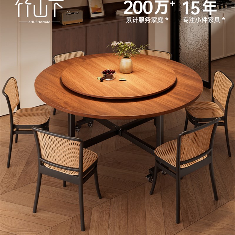 折叠餐桌家用圆形饭桌可移动折叠桌12人15人吃饭桌2U025新款大圆