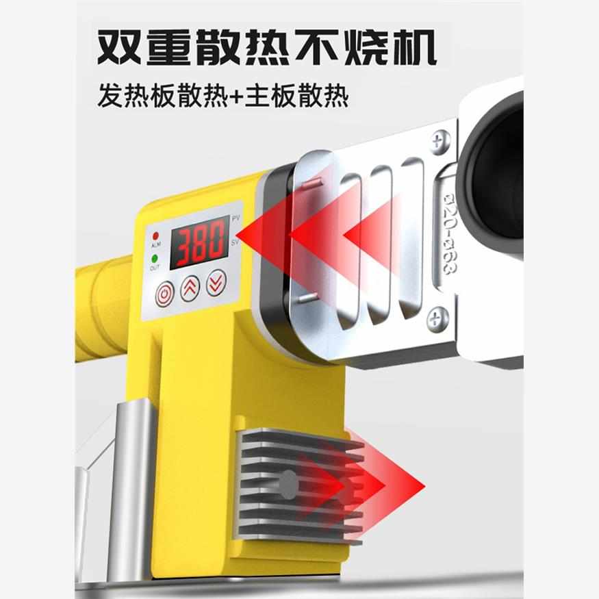 水热熔器器焊接机器对热机机管接口接器热容烫家S用水电工程热合