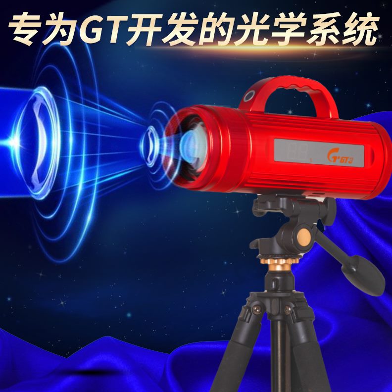 黑坑点高端顶激光炮钓鱼灯北京2钓鱼灯