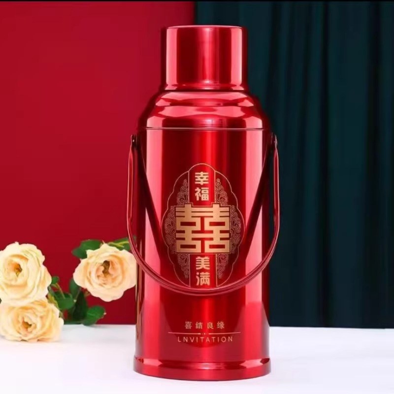 结婚暖壶红色一对婚庆保温瓶陪嫁保温壶嫁妆水壶喜庆热水瓶红暖瓶