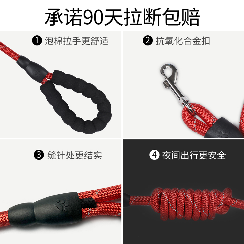 背心式狗狗牵引绳子拉布拉多金毛用品小型中型大型犬遛狗绳狗链子