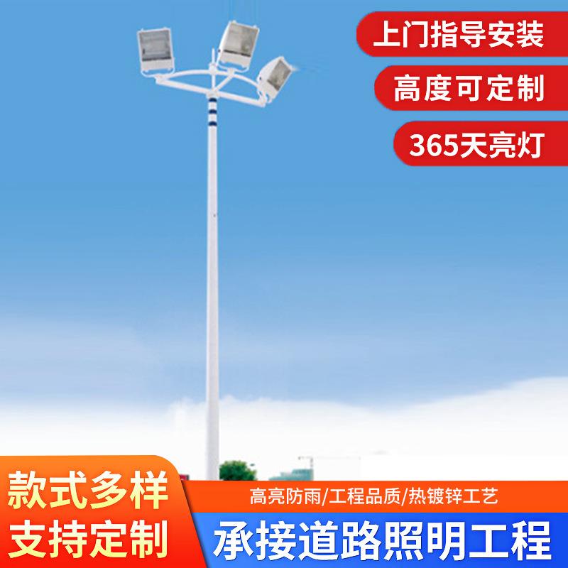 8-18m6头中杆灯、球场灯、广场灯路口中杆用路灯厂家制造