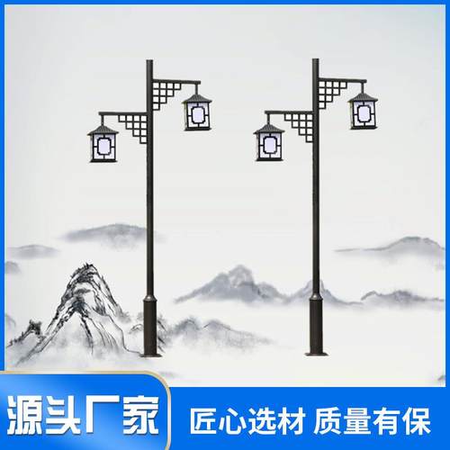 户外防水花园别墅现代庭院3米led灯小区家用新农村灯高杆复古路灯