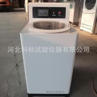 数显陶瓷砖吸水率测定仪陶瓷砖真空吸水率测定仪沥青真空饱水机