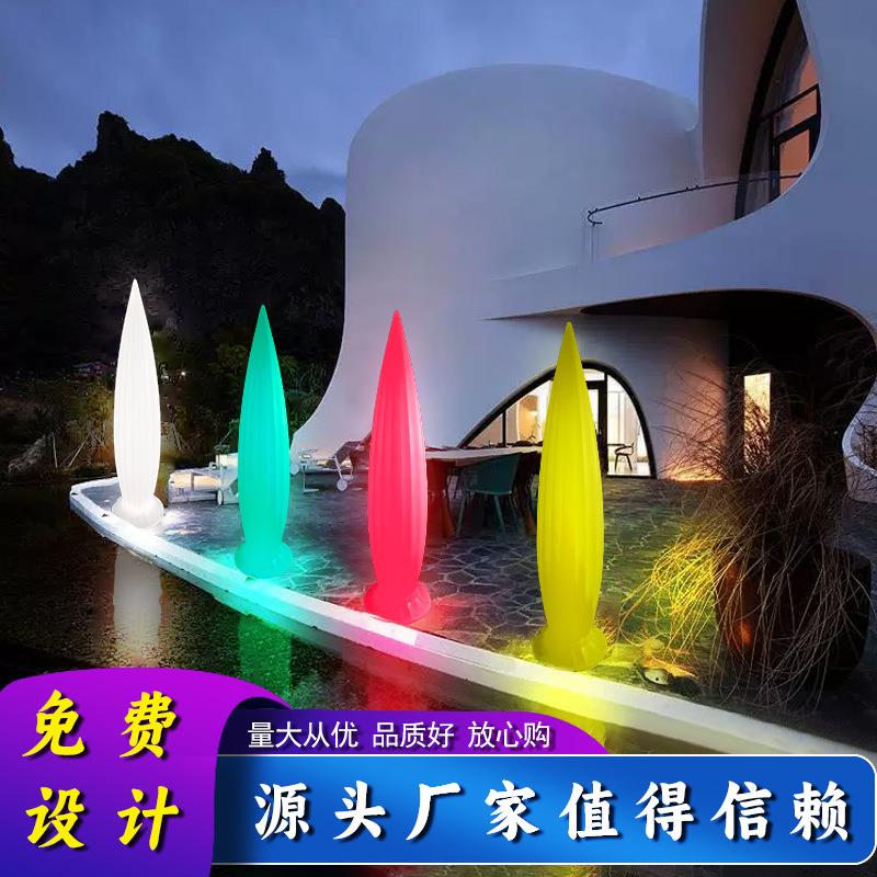 户外LED水滴蚕丝灯防水太阳能庭院灯花园草坪灯露营氛围灯景观