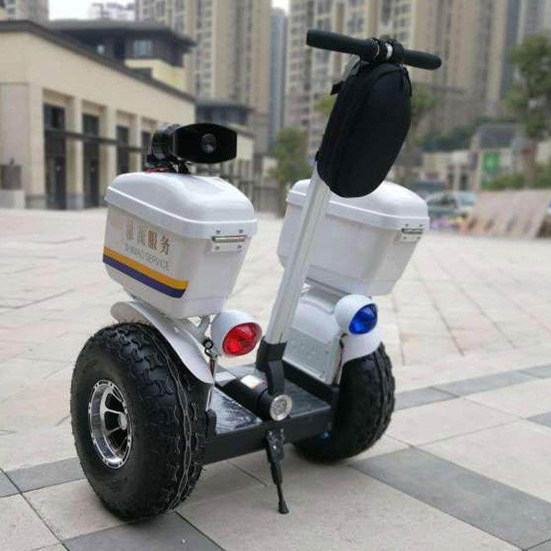 物业保安电动两轮平衡车锂电智能代步19寸成人越野双轮巡逻平衡车,搬运/仓储/物流设备,其他起重搬运设备,淘宝优惠券,粉丝福利购,淘宝优惠卷