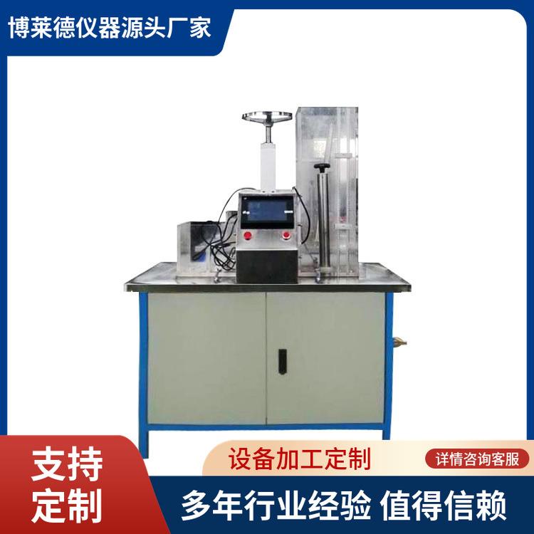 摩托车车头摆动耐久性测试仪车头耐久试验机车头试验仪器