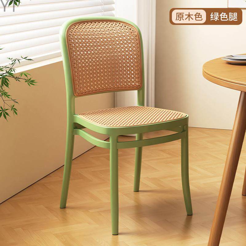 【9318人收藏】椅子藤编北欧中古餐椅家用塑料叠放户外网红靠背by,3C数码配件,USB灯,淘宝优惠券,粉丝福利购,淘宝优惠卷