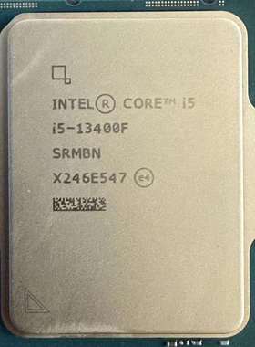 英特尔13代酷睿I513400F散片CPU10核16线程适用主板B660B760