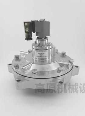 DMF-Z-76K2546膜片CA20T010-300CA25T010-300CA35T010-300