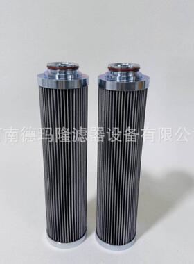 G02748936718Q170-L-122A932630Q28p110QBT1MG161油动机滤芯