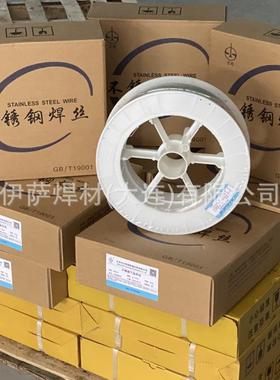供应S30430不锈钢专用焊丝气保焊丝S30478/S30510/S31000氩弧焊丝
